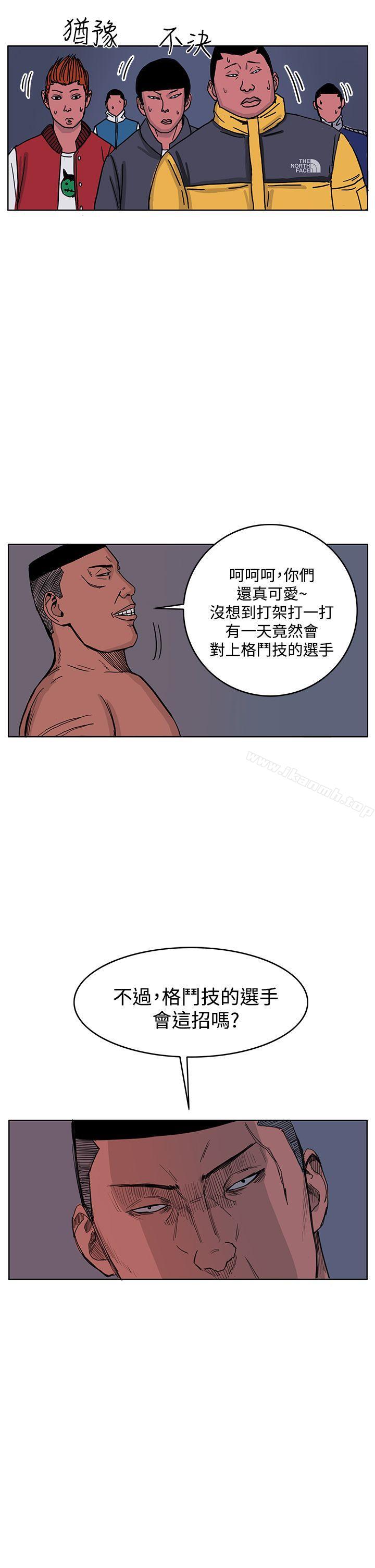 32P - RUN（完结）