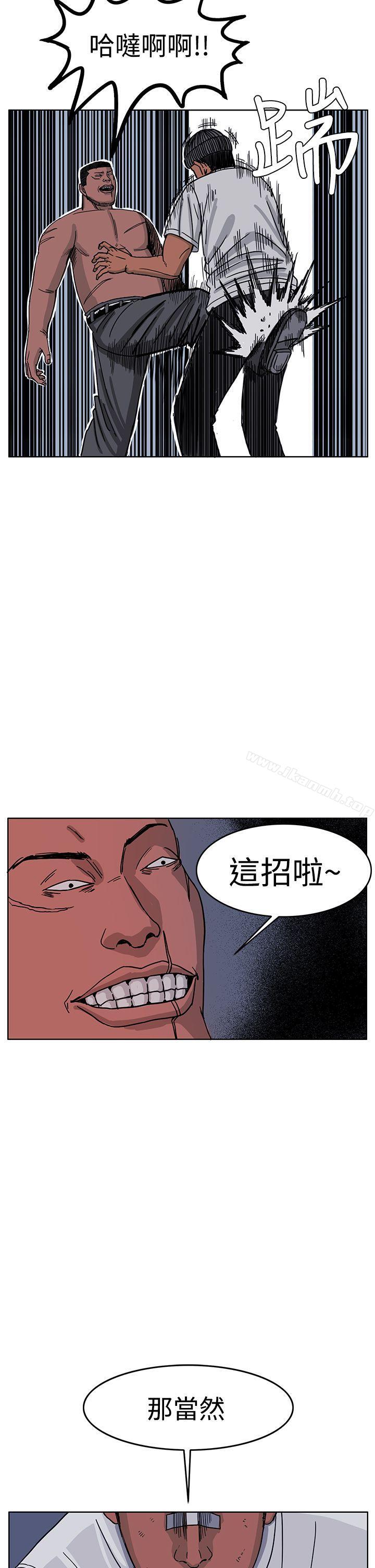 34P - RUN（完结）