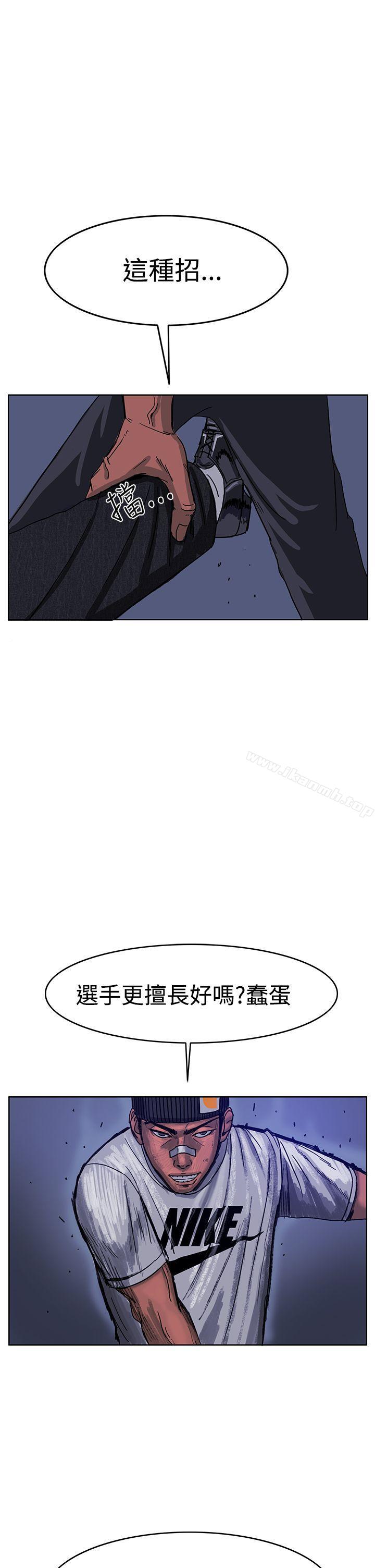 36P - RUN（完结）