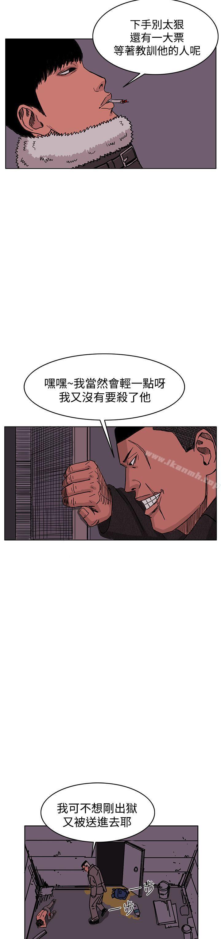 3P - RUN（完结）