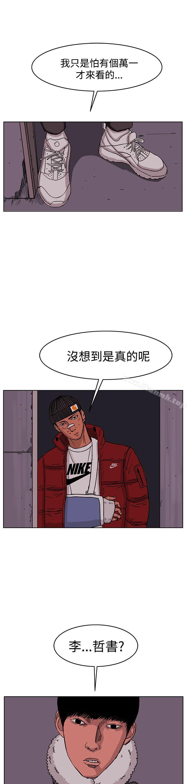 7P - RUN（完结）