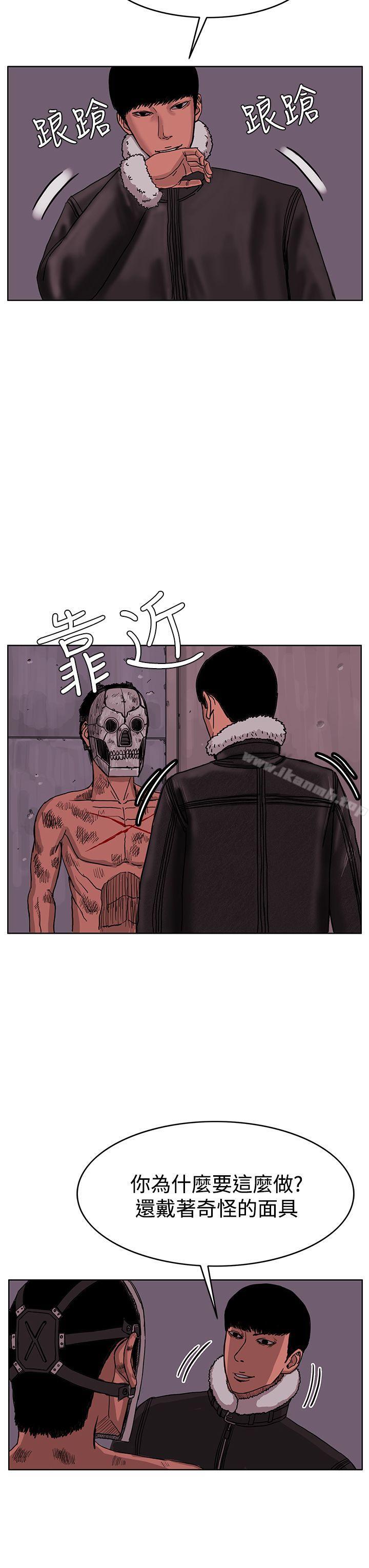 12P - RUN（完结）