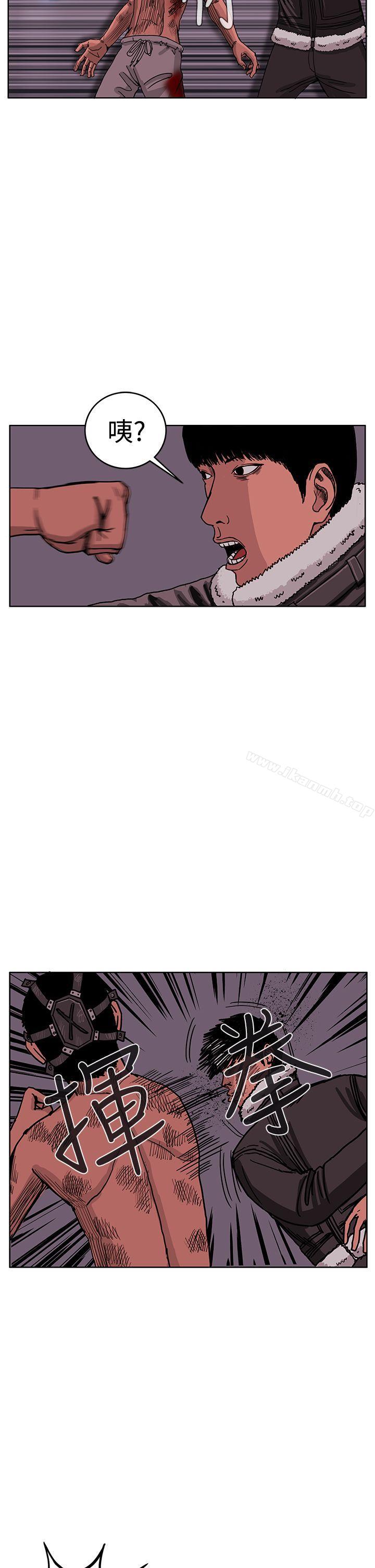 16P - RUN（完结）