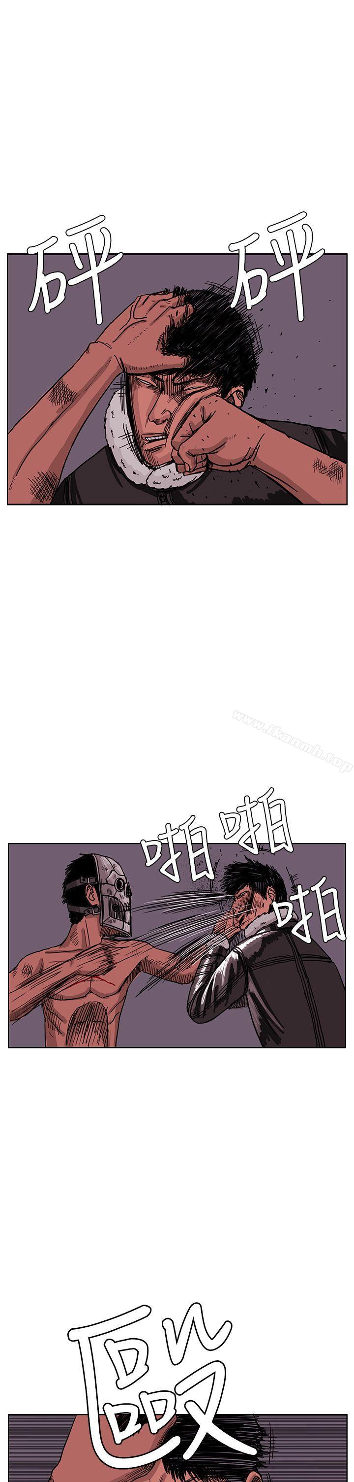 18P - RUN（完结）