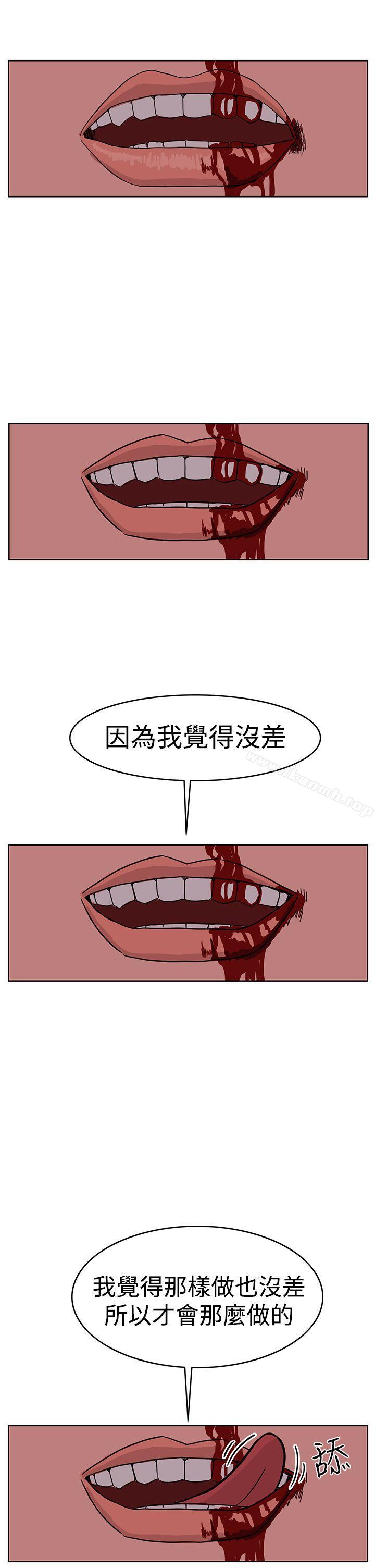 23P - RUN（完结）