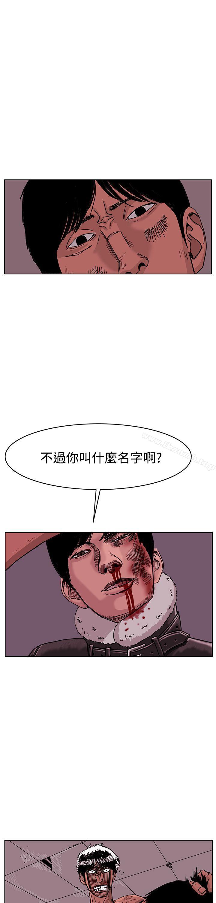 25P - RUN（完结）
