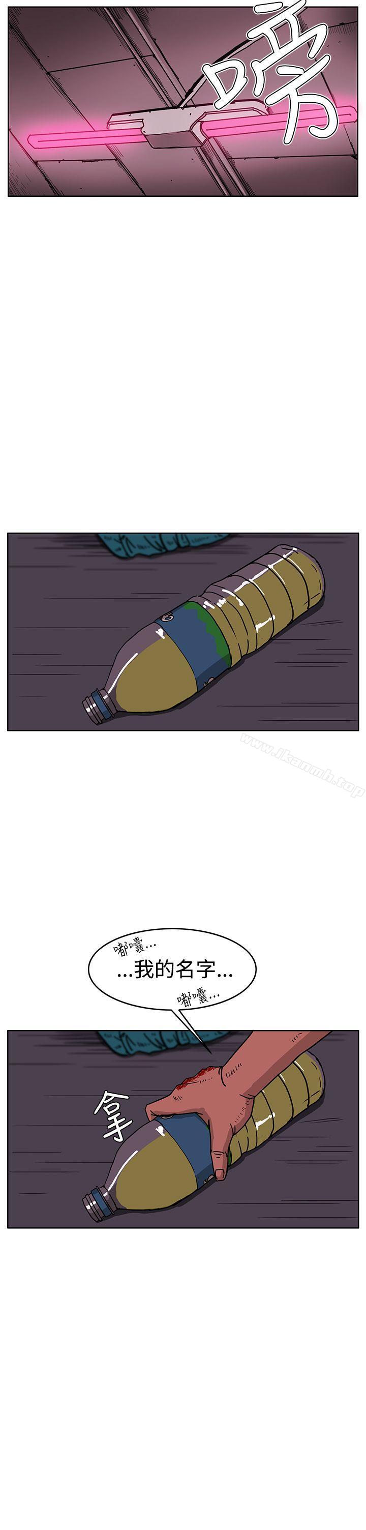 28P - RUN（完结）