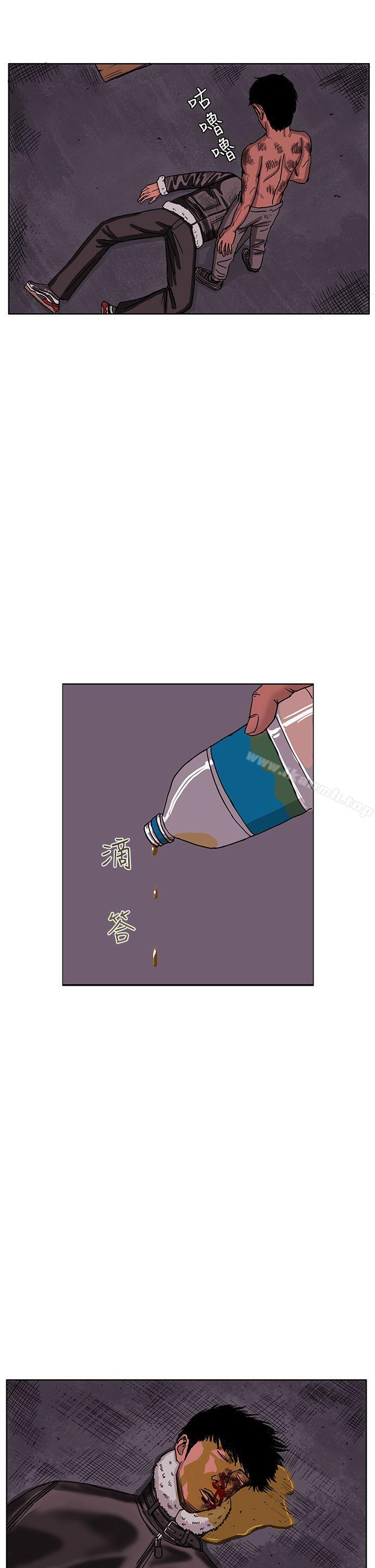 30P - RUN（完结）