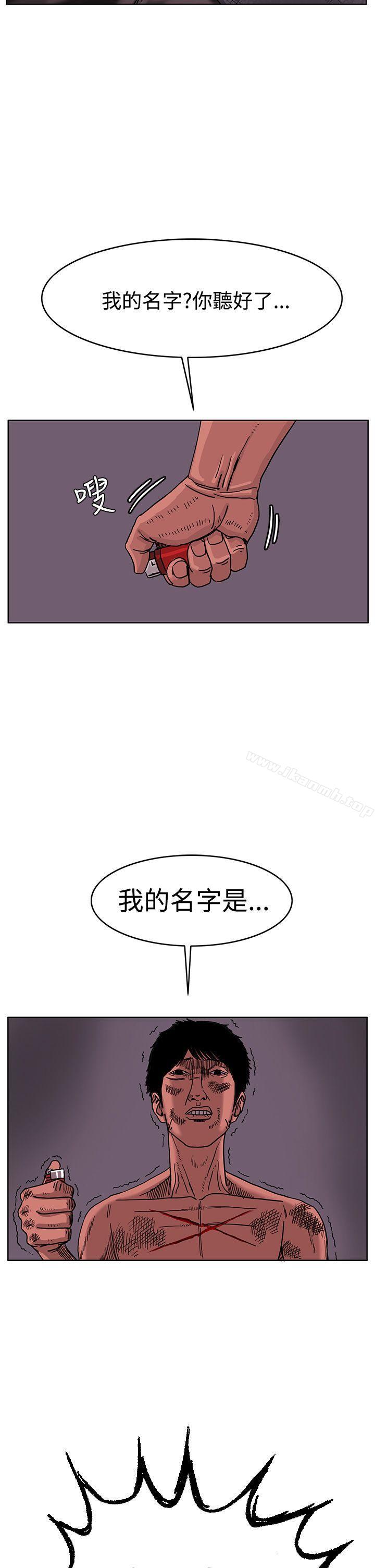 31P - RUN（完结）
