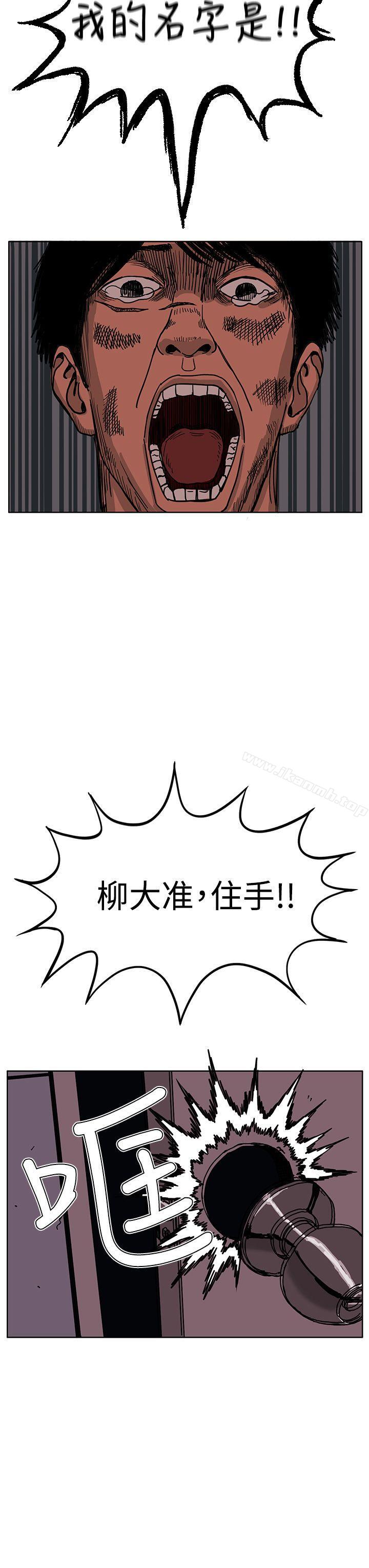 32P - RUN（完结）