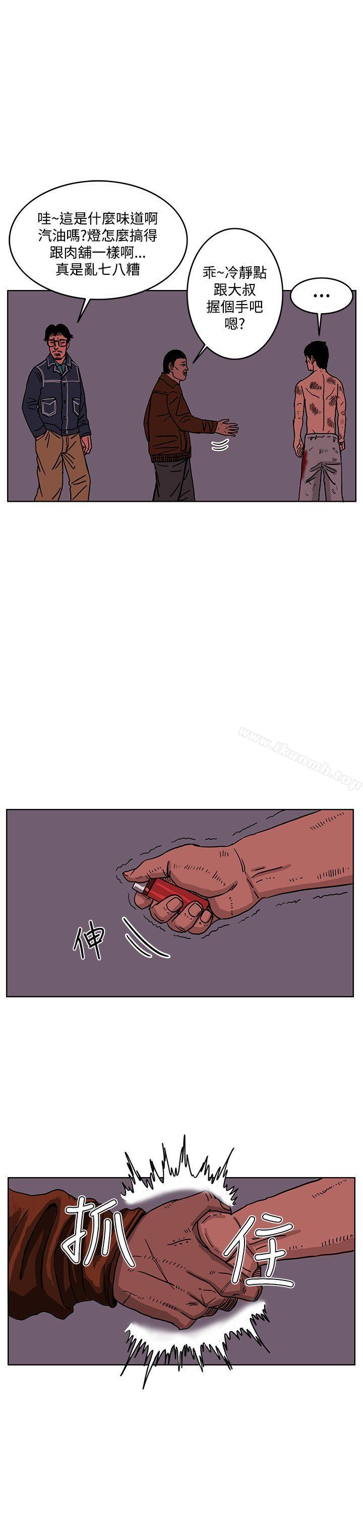 35P - RUN（完结）