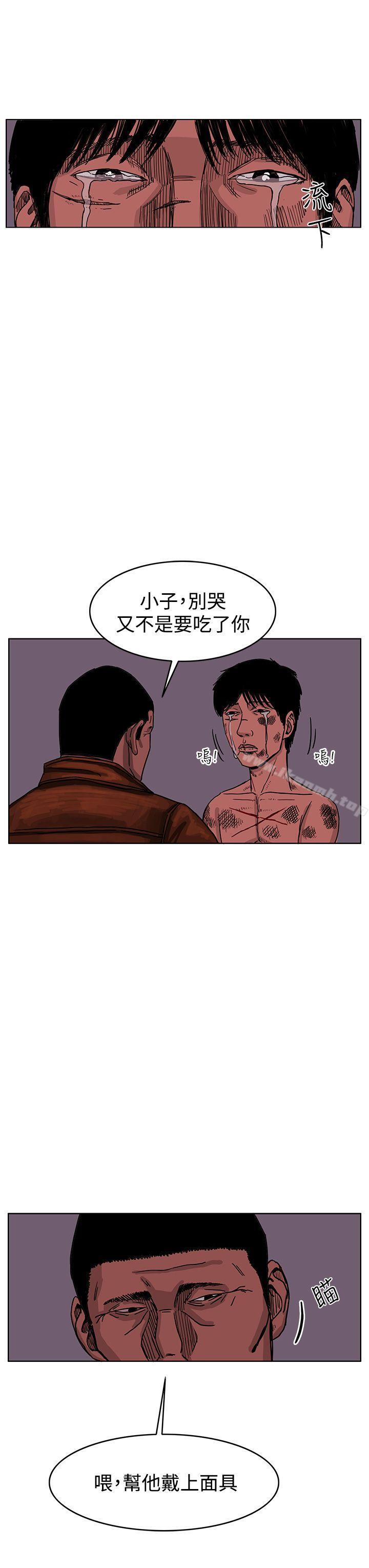 37P - RUN（完结）