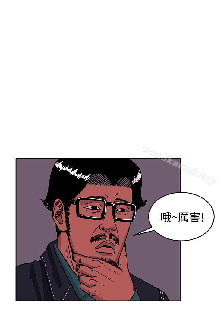 39P - RUN（完结）