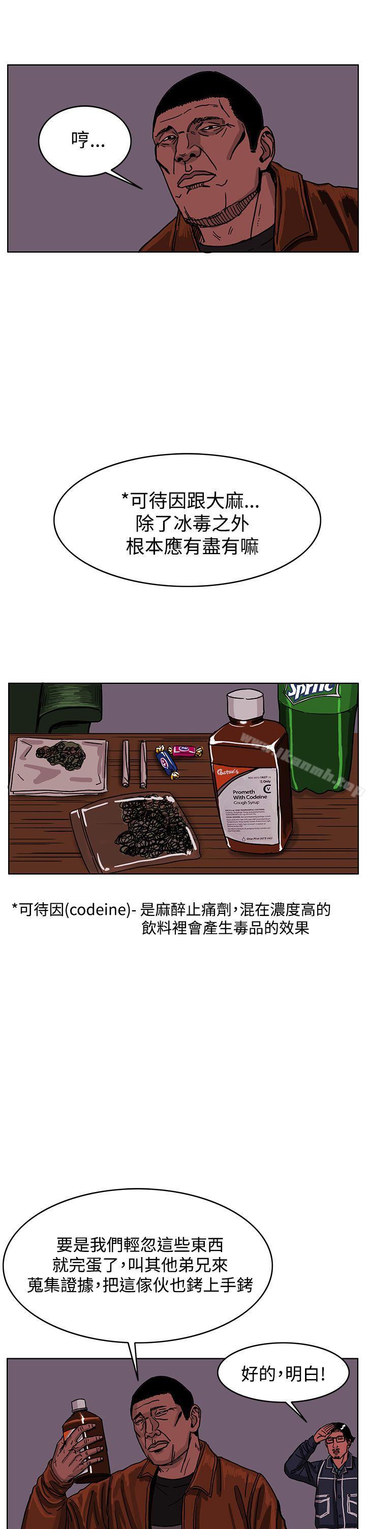 41P - RUN（完结）