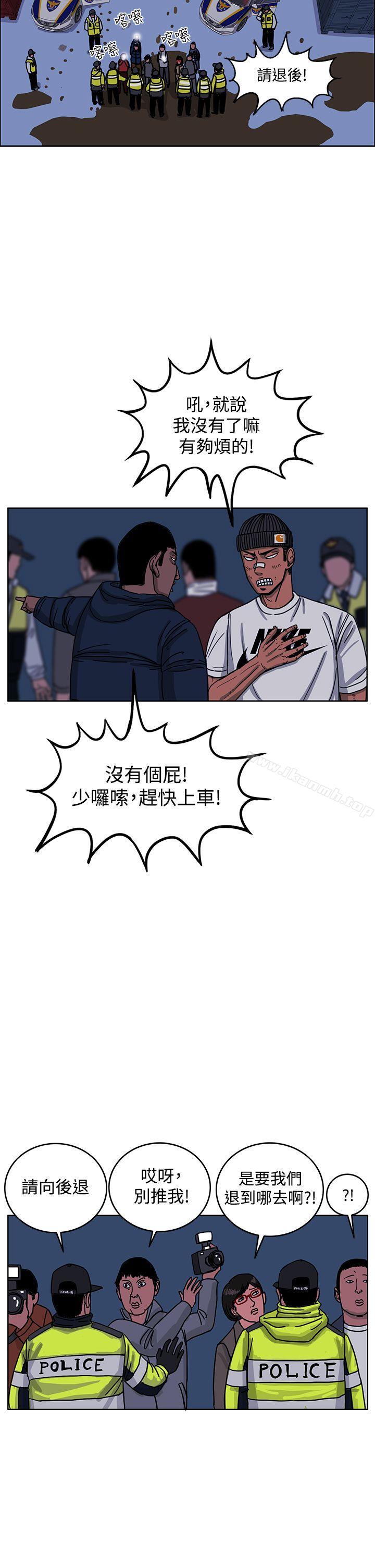43P - RUN（完结）