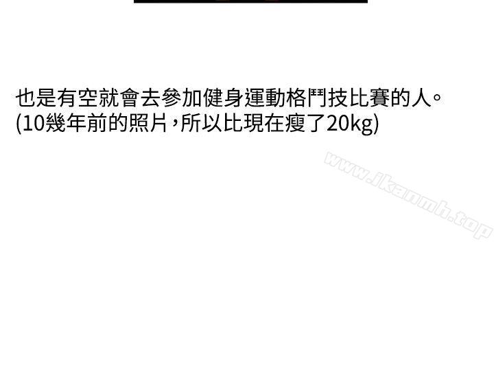 5P - RUN（完结）