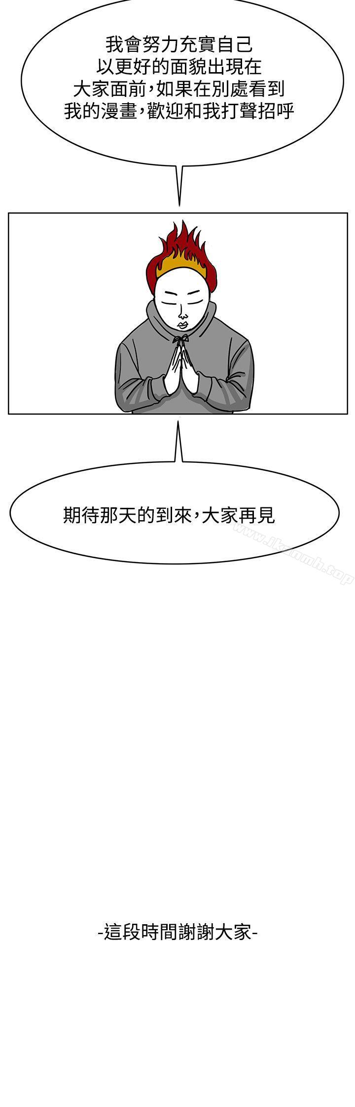 9P - RUN（完结）
