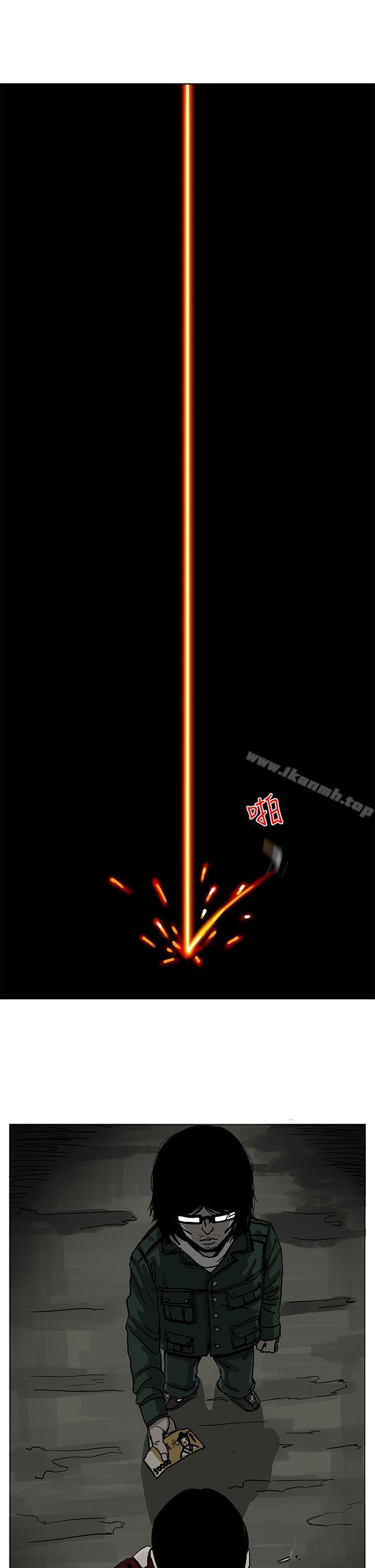 17P - RUN（完结）
