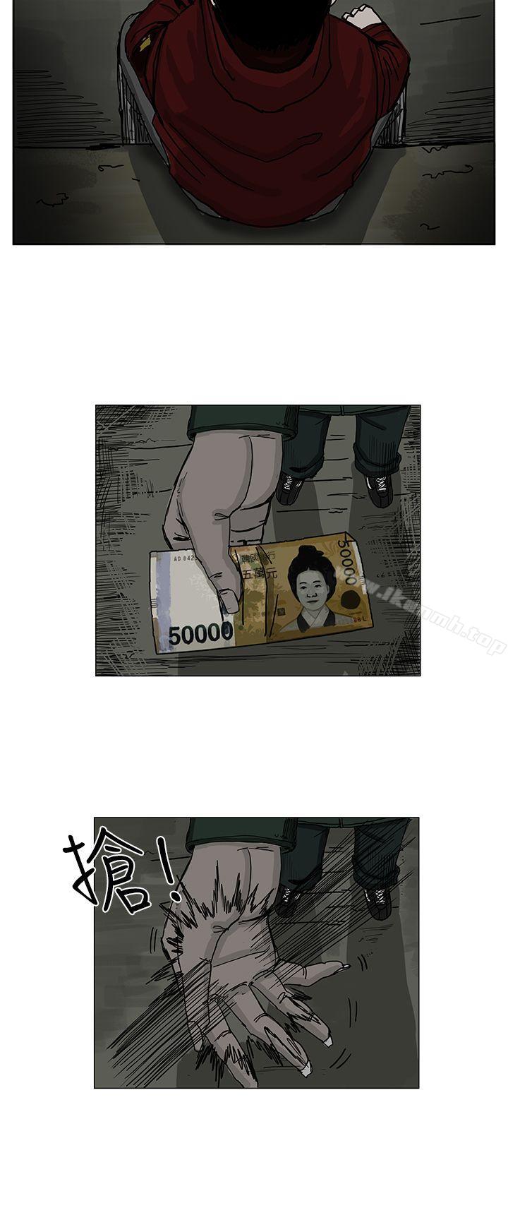 18P - RUN（完结）