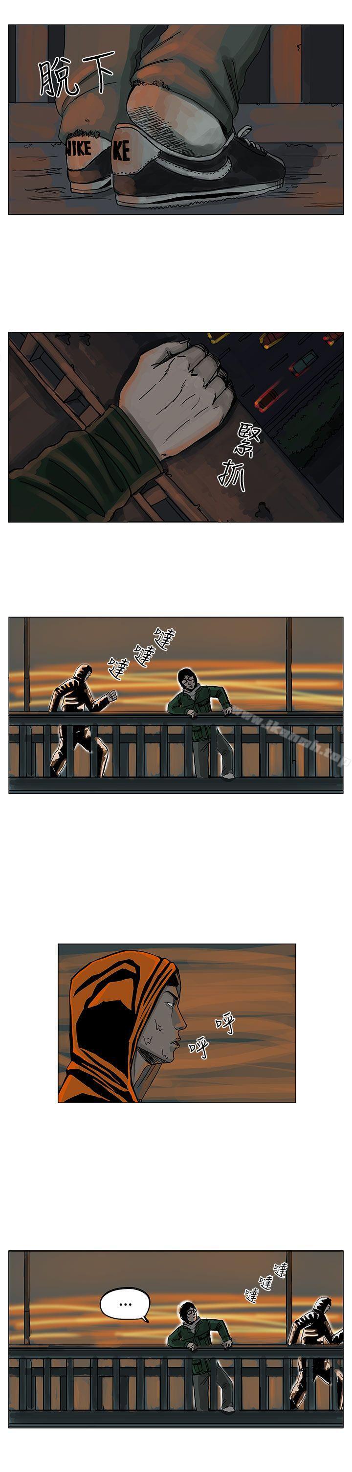 23P - RUN（完结）