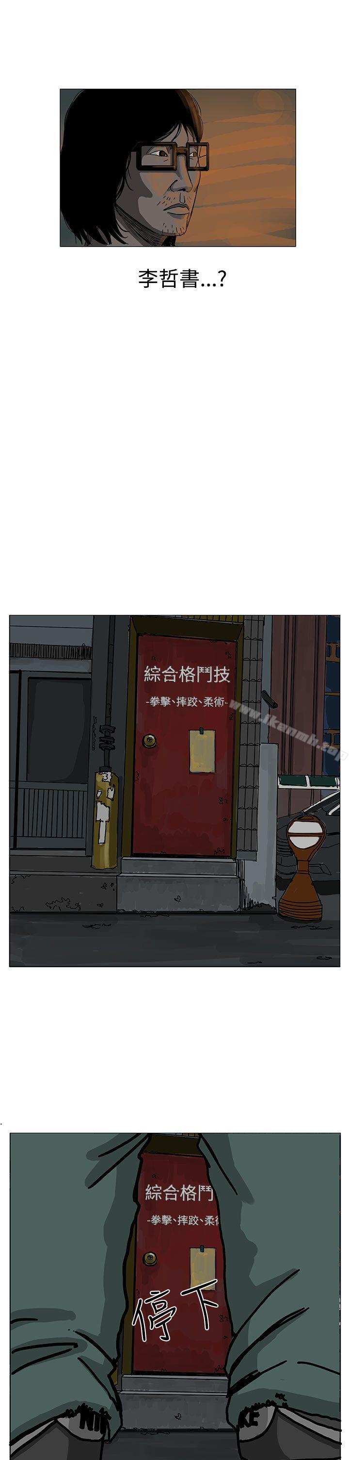 24P - RUN（完结）