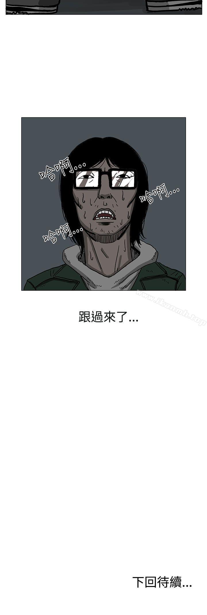 25P - RUN（完结）