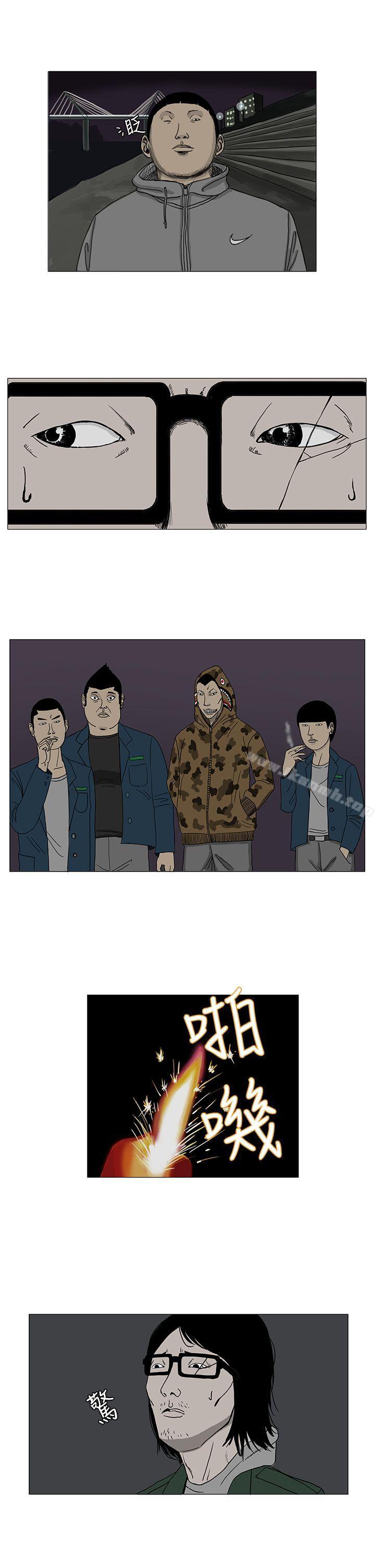 4P - RUN（完结）