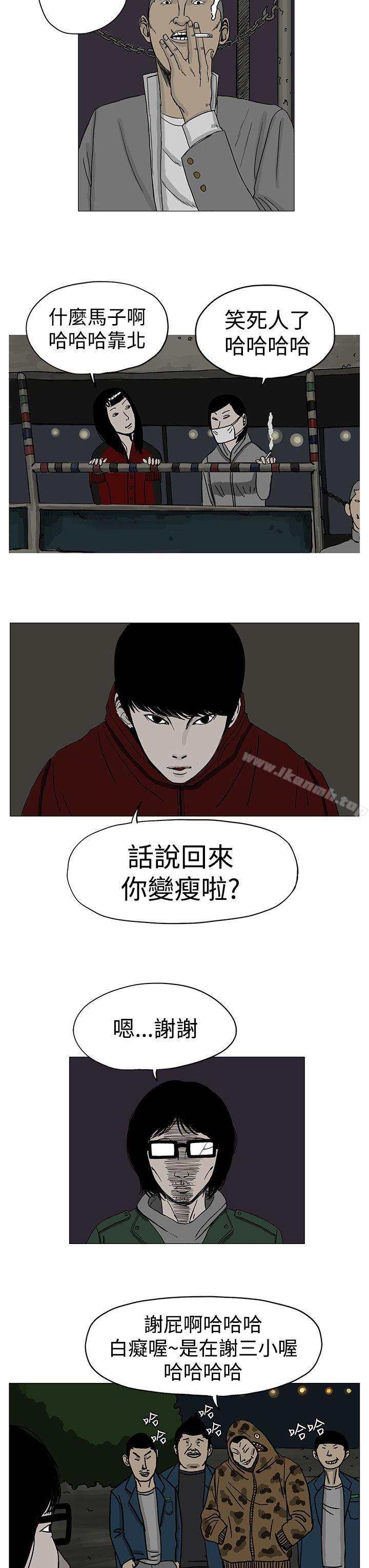 6P - RUN（完结）