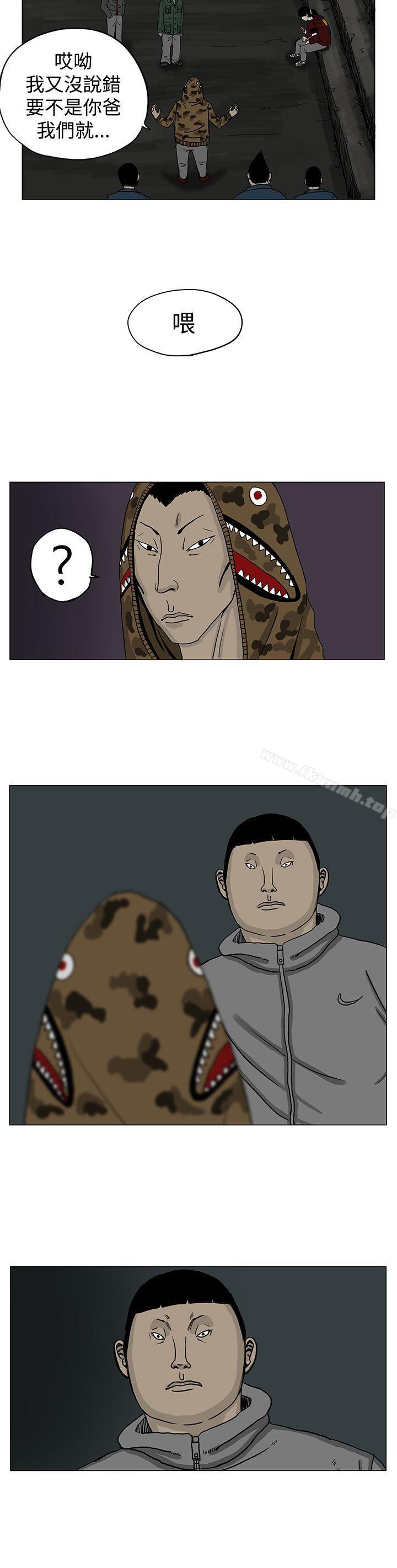 9P - RUN（完结）