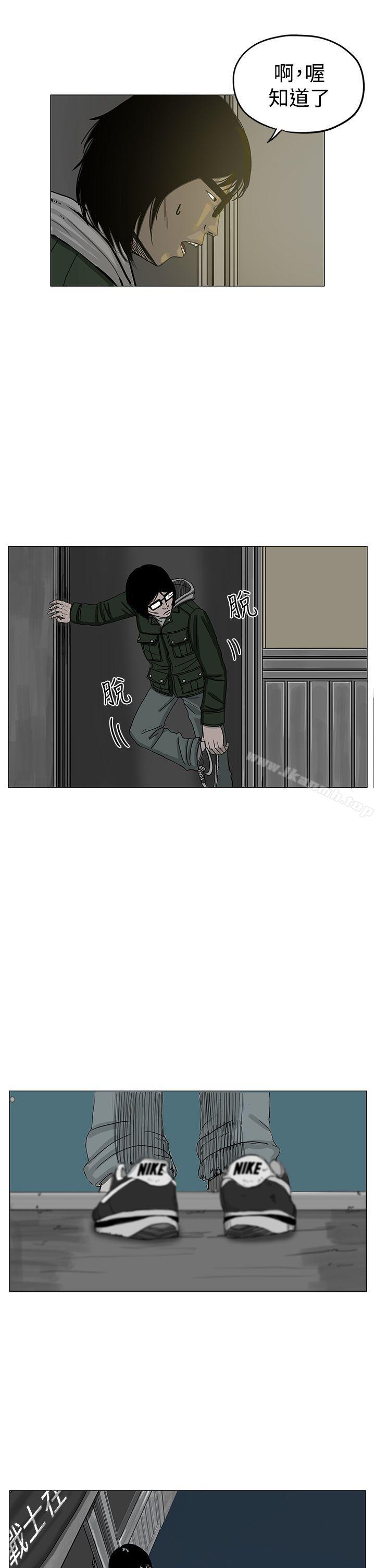 11P - RUN（完结）
