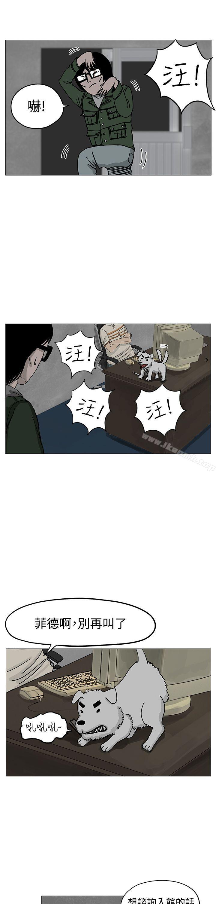 13P - RUN（完结）