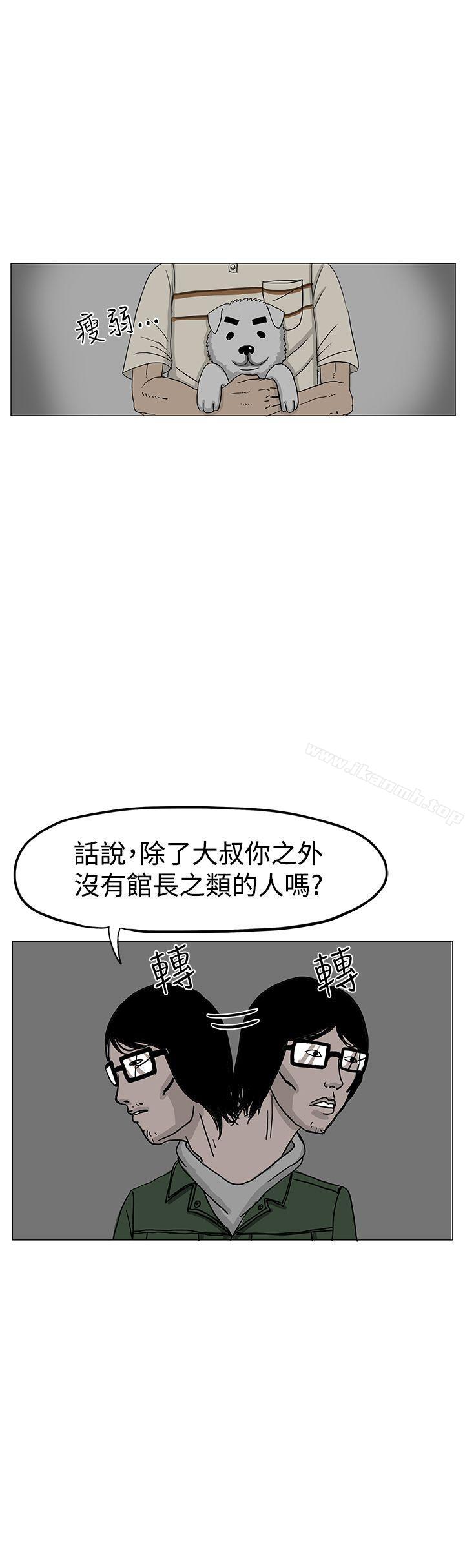 16P - RUN（完结）