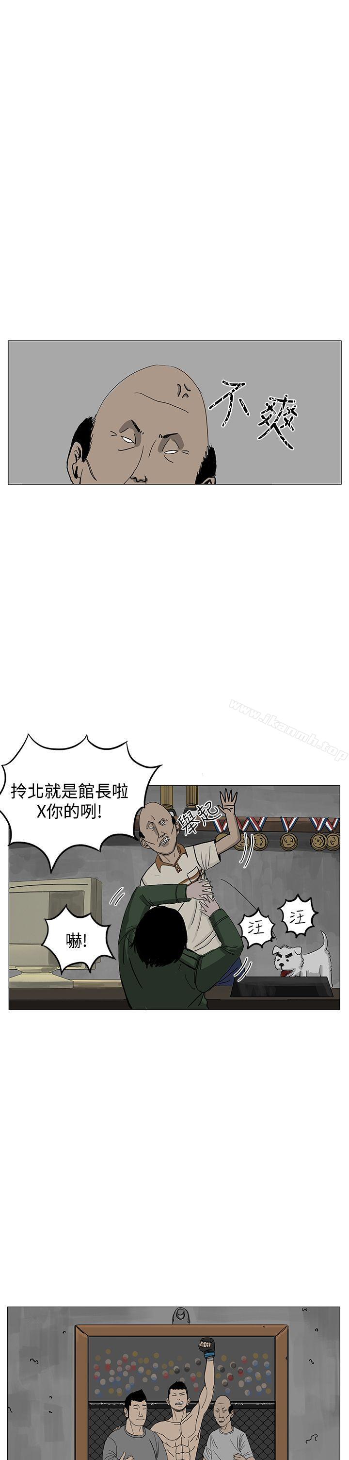 17P - RUN（完结）