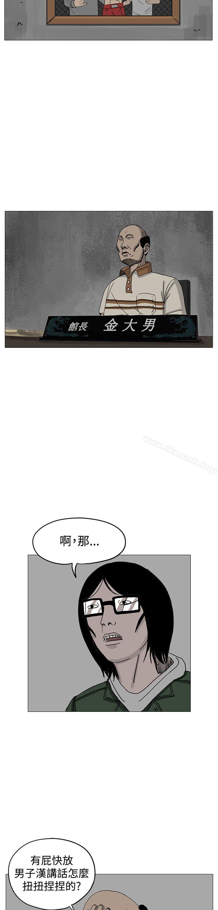 18P - RUN（完结）