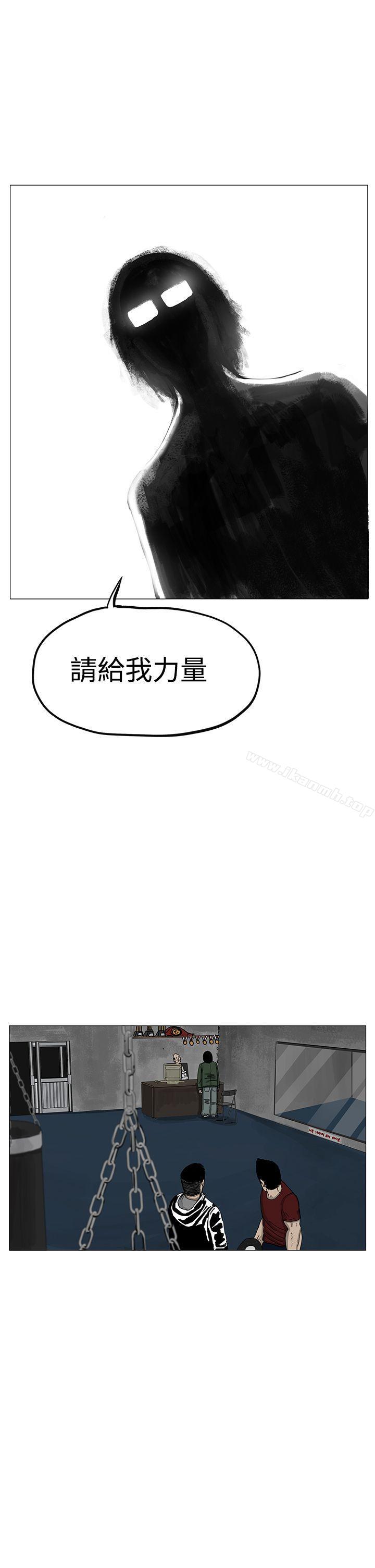 21P - RUN（完结）