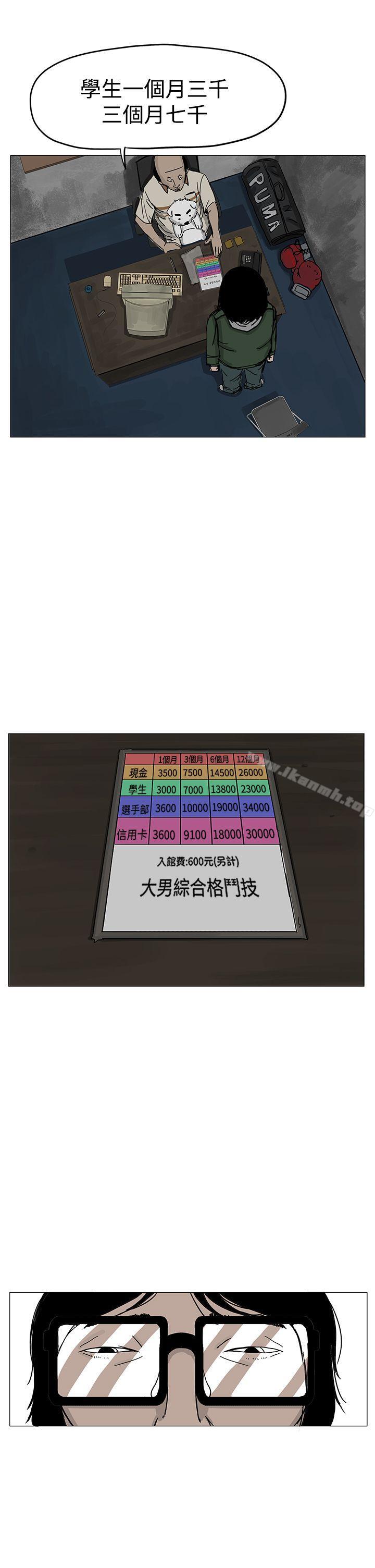 25P - RUN（完结）