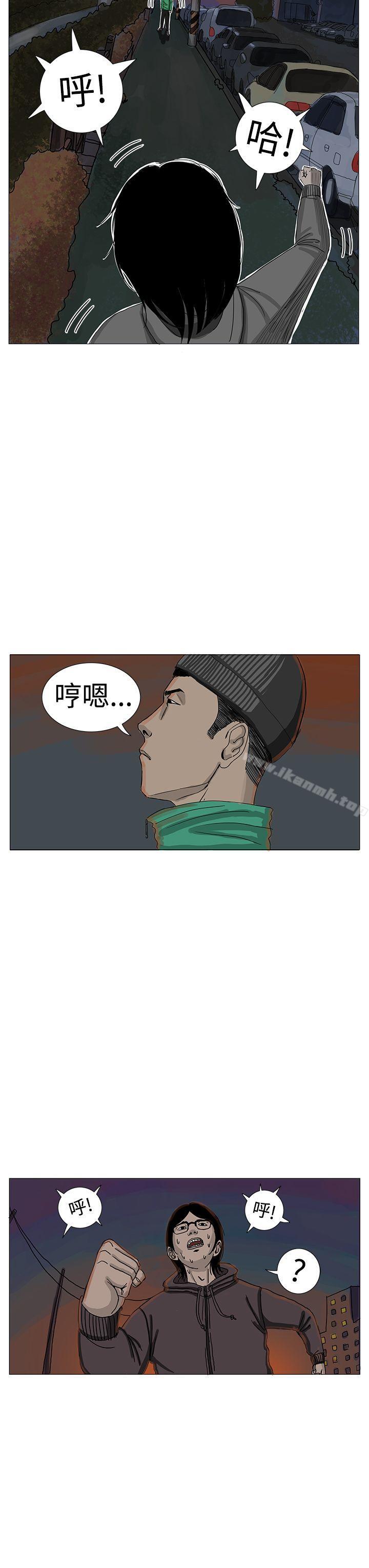10P - RUN（完结）