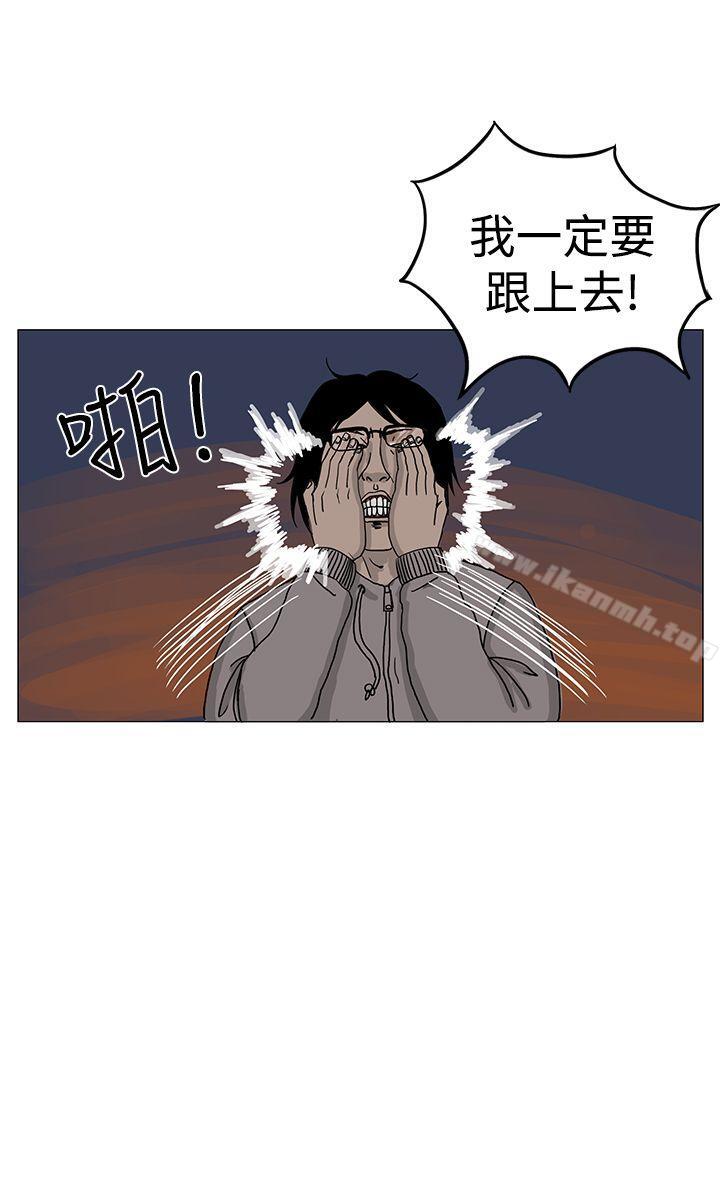 15P - RUN（完结）