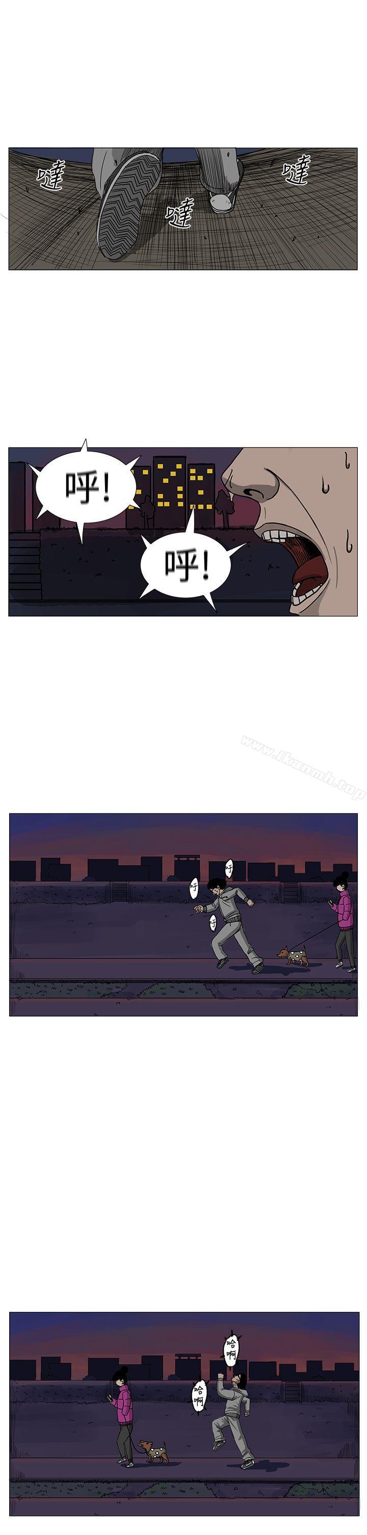 16P - RUN（完结）