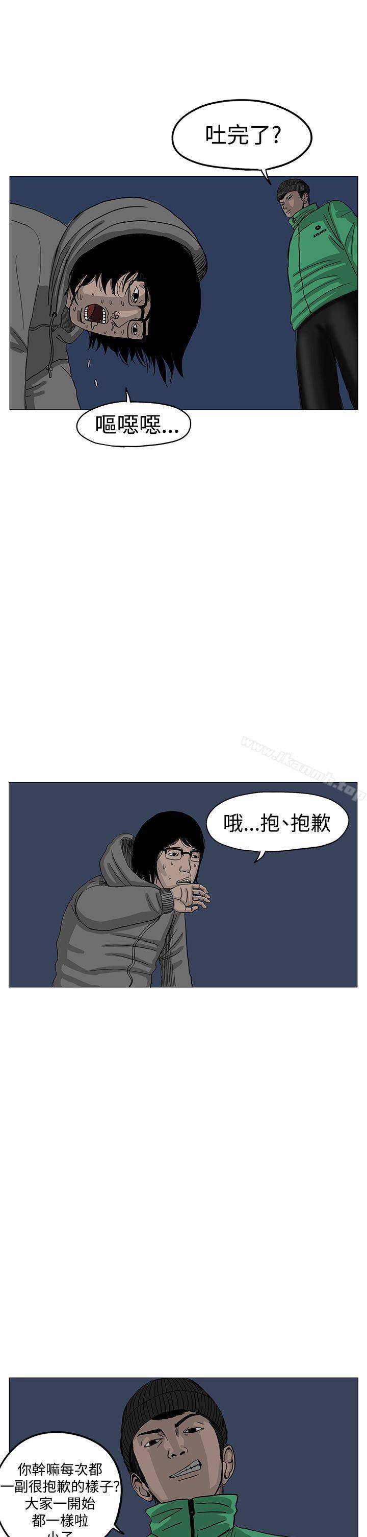 22P - RUN（完结）