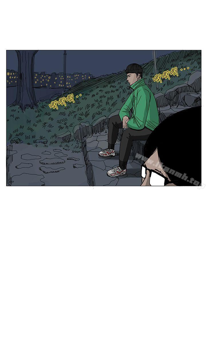 24P - RUN（完结）