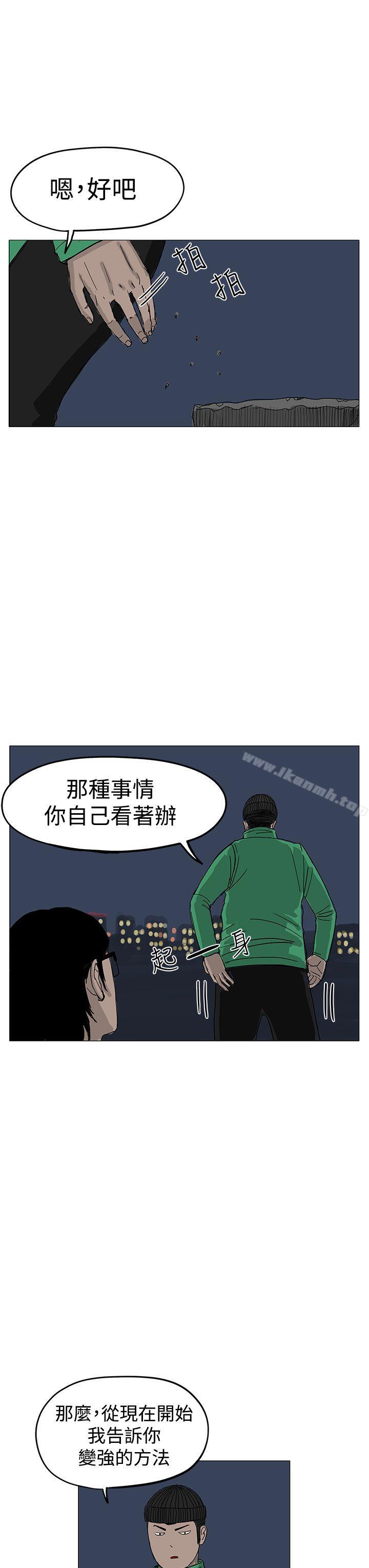 27P - RUN（完结）