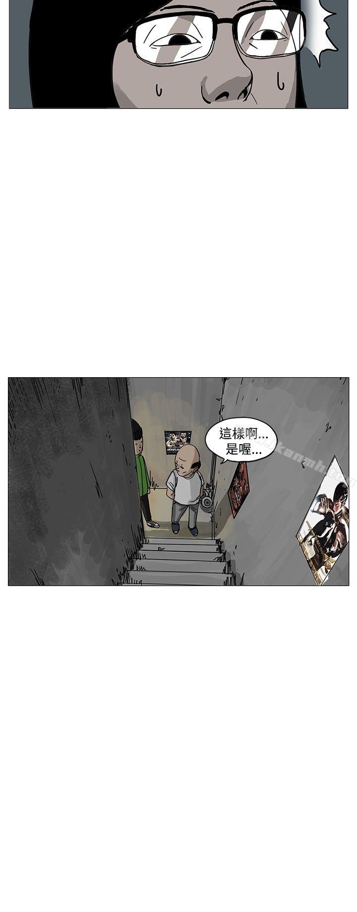 4P - RUN（完结）