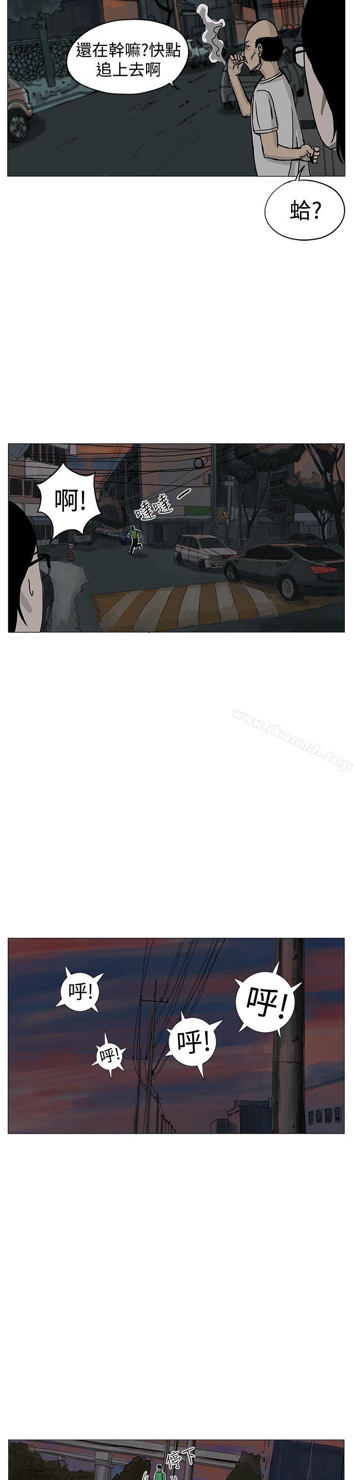 9P - RUN（完结）