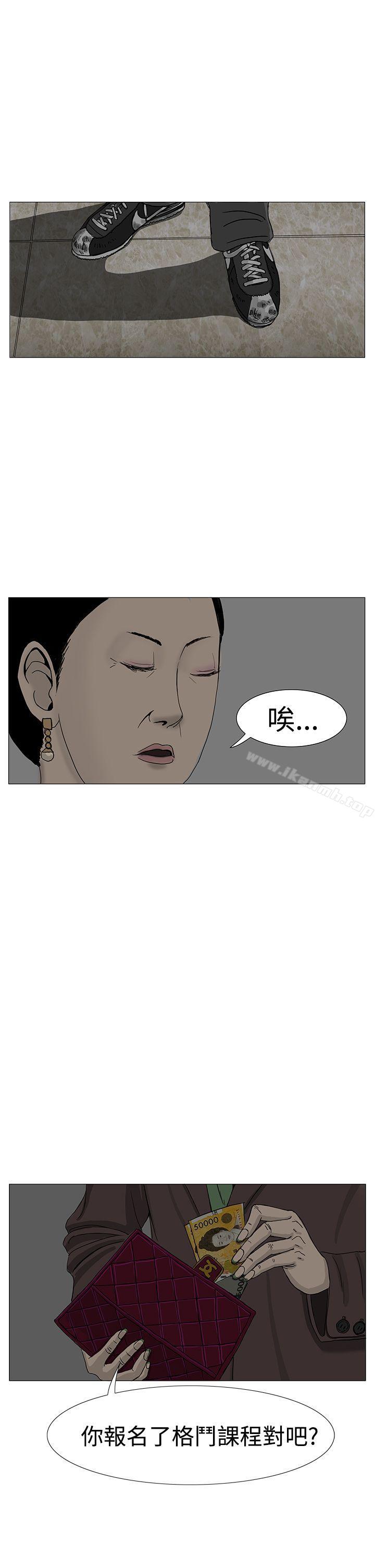 10P - RUN（完结）