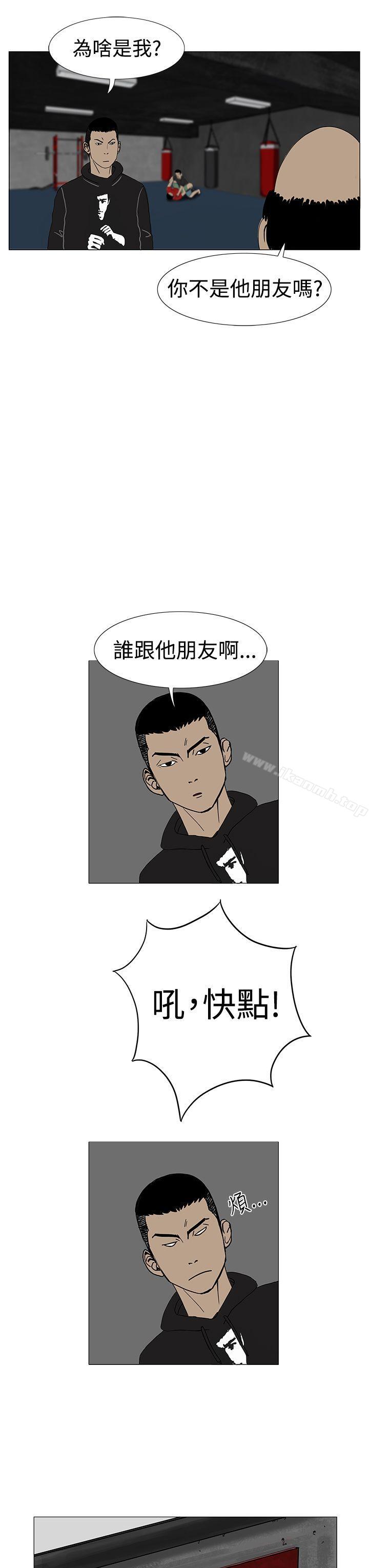 17P - RUN（完结）