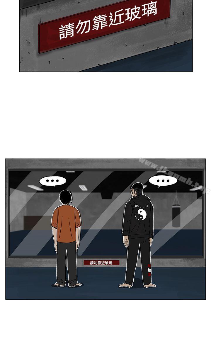 18P - RUN（完结）