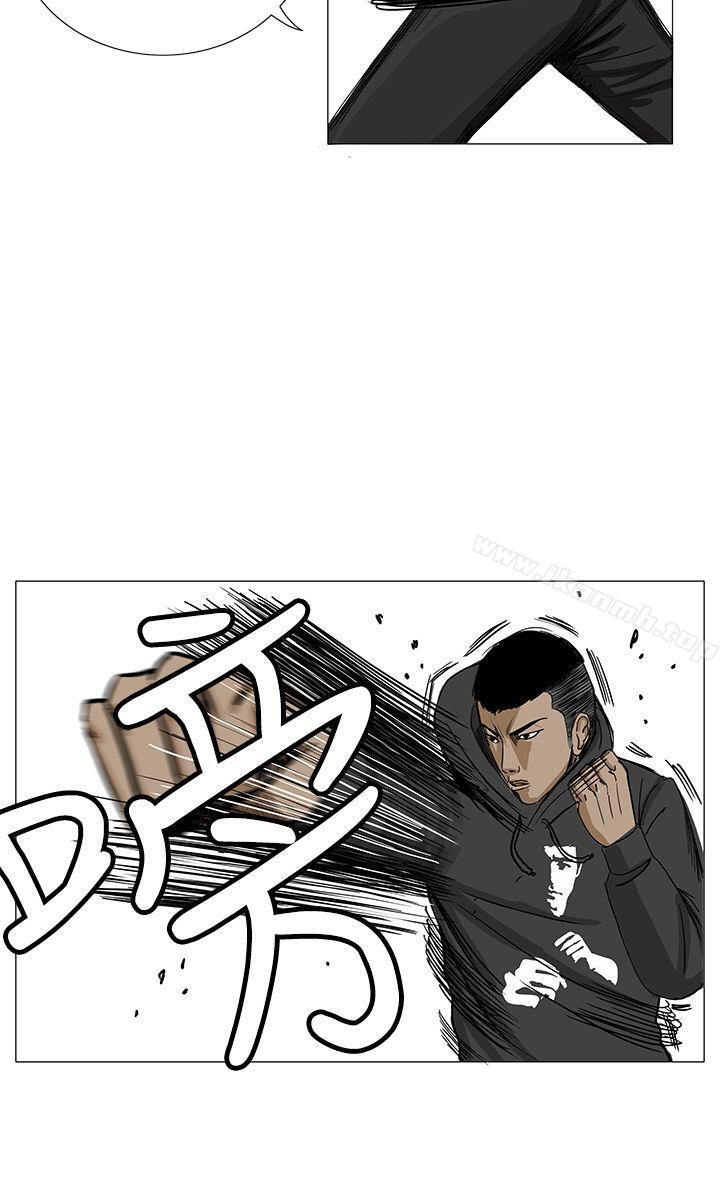 22P - RUN（完结）