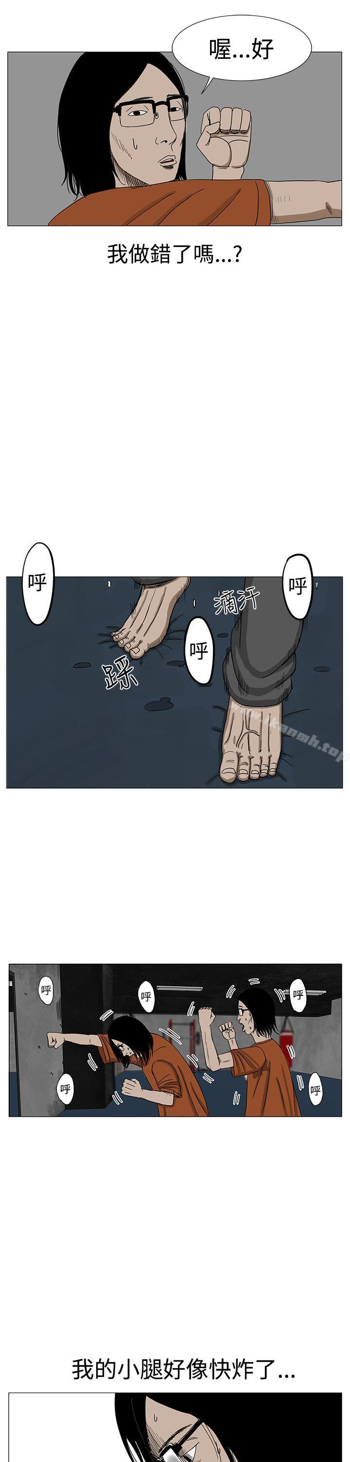 27P - RUN（完结）