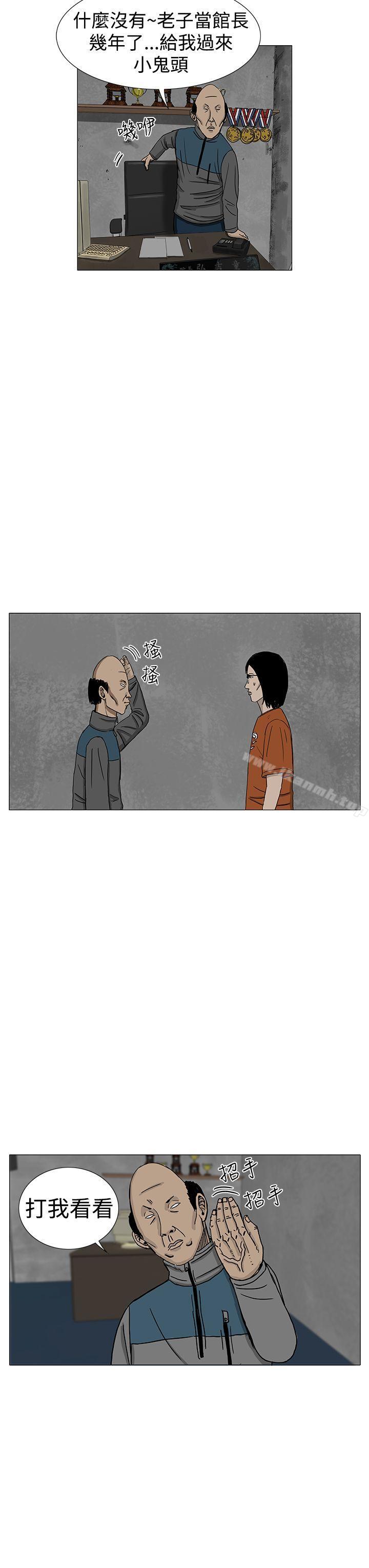 29P - RUN（完结）